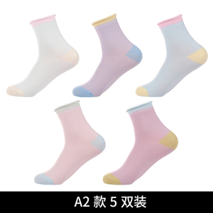 娅诗格格 YS2226-6-A25