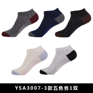 YSA3007-31