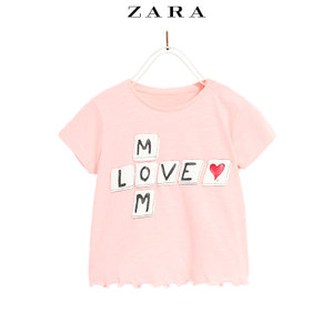 ZARA 03335347460-24