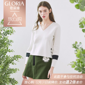 GLORIA/歌莉娅 178J5J010