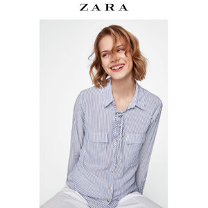 ZARA 02157032044-24