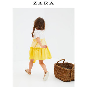 ZARA 03335599321-24