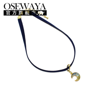 OSEWAYA 17SS-GANK49