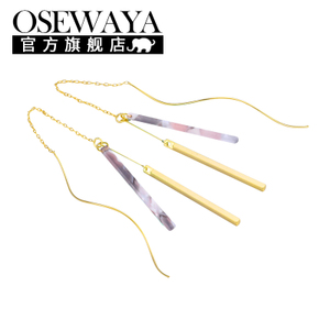 OSEWAYA 18SS-PC569