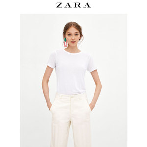 ZARA 05584089250-24