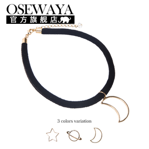 OSEWAYA GANK226