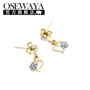 OSEWAYA PC239