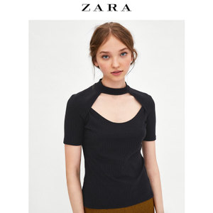 ZARA 05584082800-24