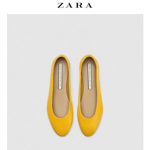 ZARA 13540301090-24