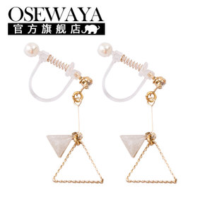 OSEWAYA ER651