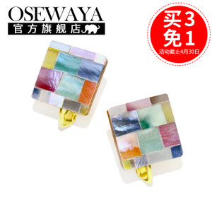 OSEWAYA ER790