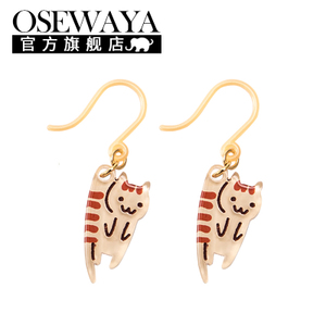 OSEWAYA 17SS-JP414