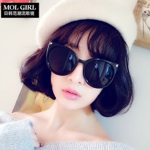 MOLGIRL ML336