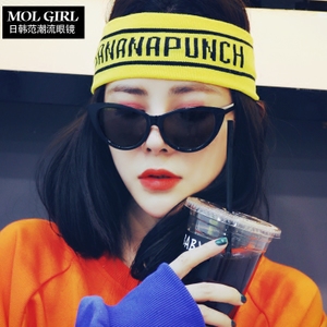 MOLGIRL ML-95112