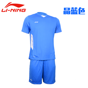 Lining/李宁 AAYK353-3AAPK353-2