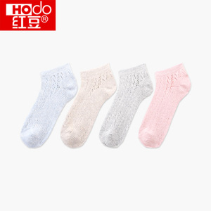 Hodo/红豆 CW018