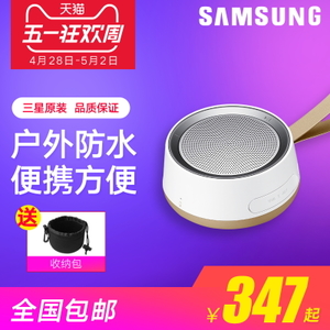 Samsung/三星 EO-SG510