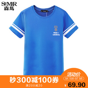 Semir/森马 19-037001813