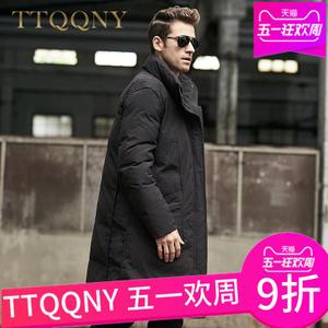 TTQQNY 09258G