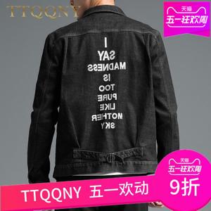 TTQQNY 13073V