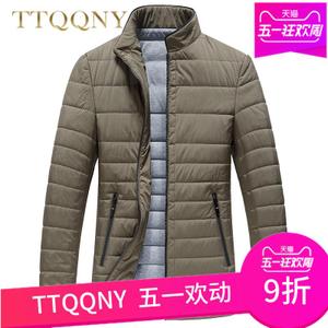 TTQQNY 99338G