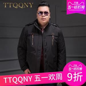 TTQQNY 08505E