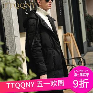 TTQQNY 01662D