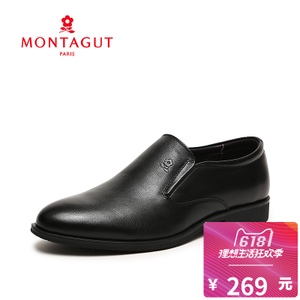 Montagut/梦特娇 V17117826A