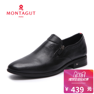 Montagut/梦特娇 D71188096A