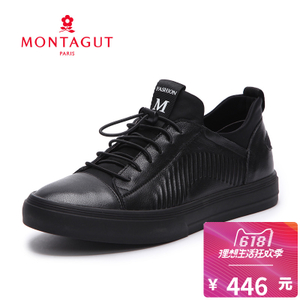 Montagut/梦特娇 D71588093A