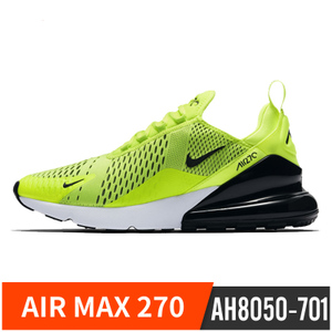 Nike/耐克 AH8050-701
