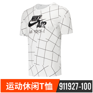 Nike/耐克 911927-100