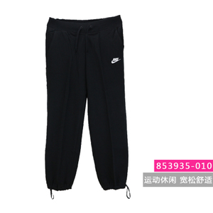 Nike/耐克 853935-010