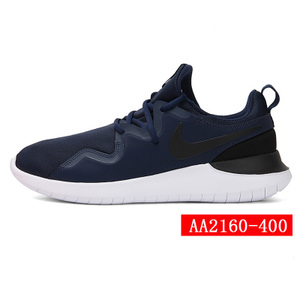 Nike/耐克 AA2160-400