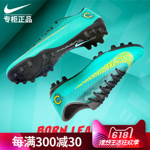 Nike/耐克 AQ0336