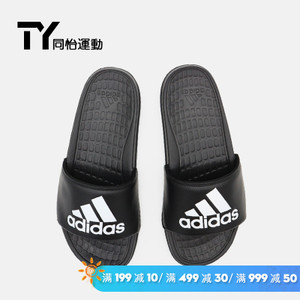 Adidas/阿迪达斯 CP9446