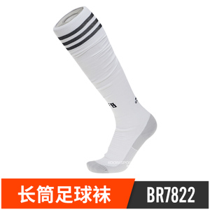 BQ4712