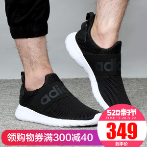 Adidas/阿迪达斯 BC0942