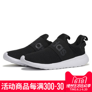 Adidas/阿迪达斯 BC0942