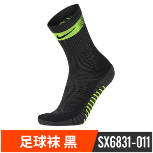 Nike/耐克 SX6831-011