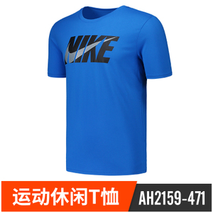 Nike/耐克 AH2159-471