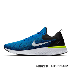 Nike/耐克 AO9819-200