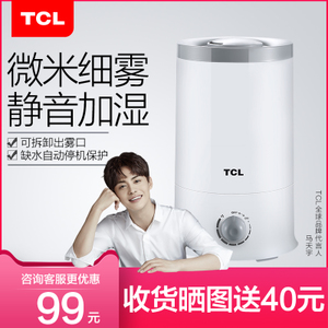 TCL TE-CP241A