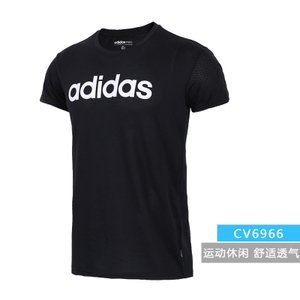 Adidas/阿迪达斯 CV6966