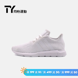 Adidas/阿迪达斯 CQ2021