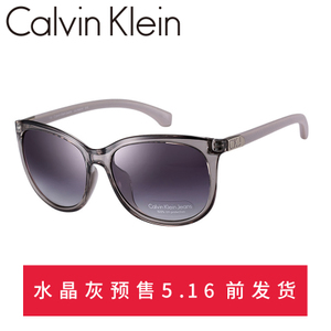 Calvin Klein/卡尔文克雷恩 CKJ764S-010