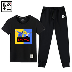 布衣不二 DXCK001