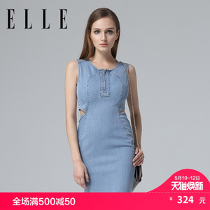 ELLE 86267158.