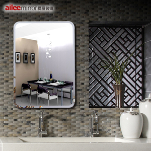 aileemirror/爱丽名镜 AL-JY004