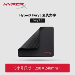 HYPERX FuryS